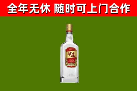 重庆烟酒回收尖庄酒.jpg